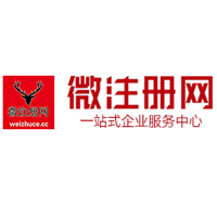 索县贵州注册公司没有地址怎么办